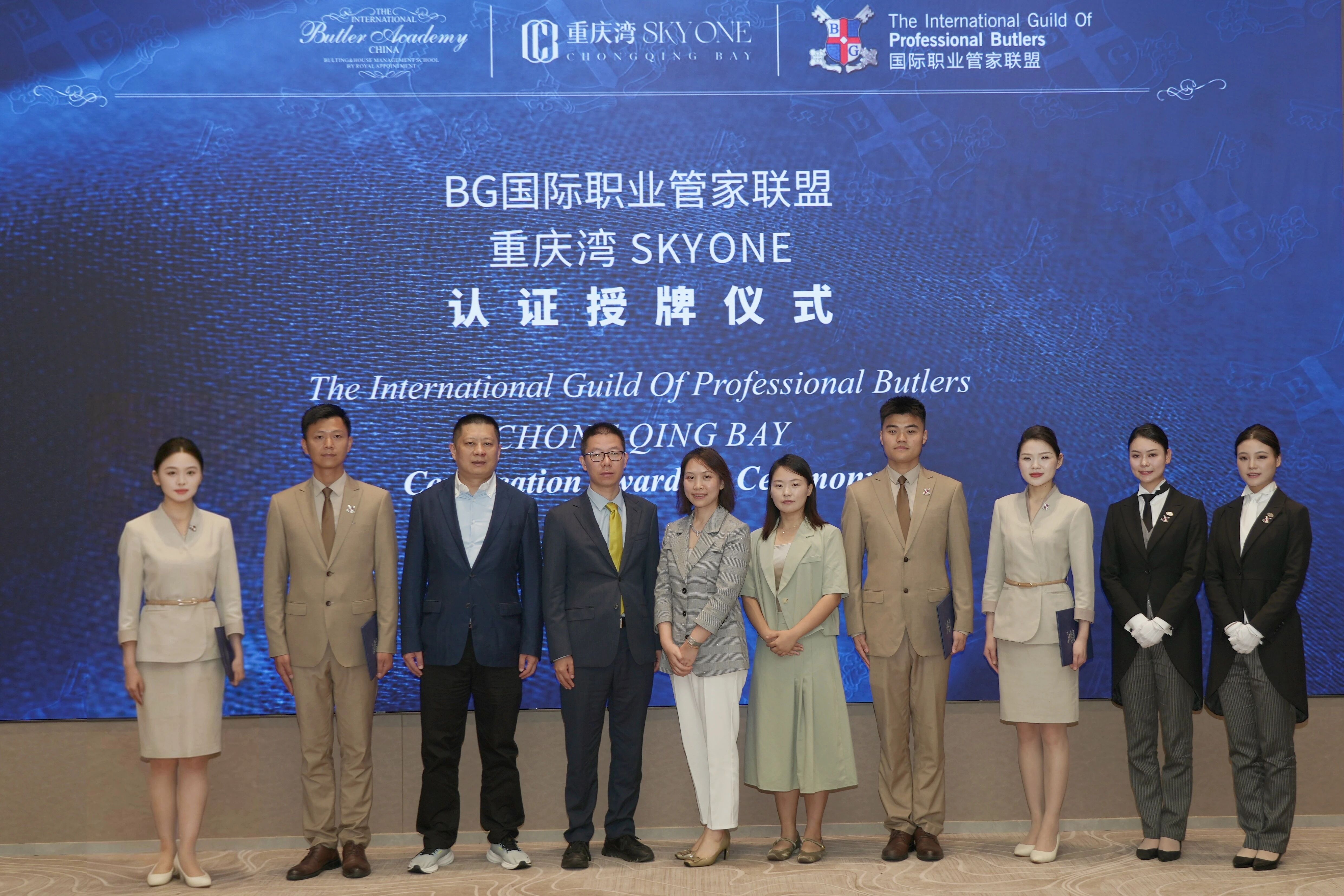微信图片_2026-06-22_150604_156